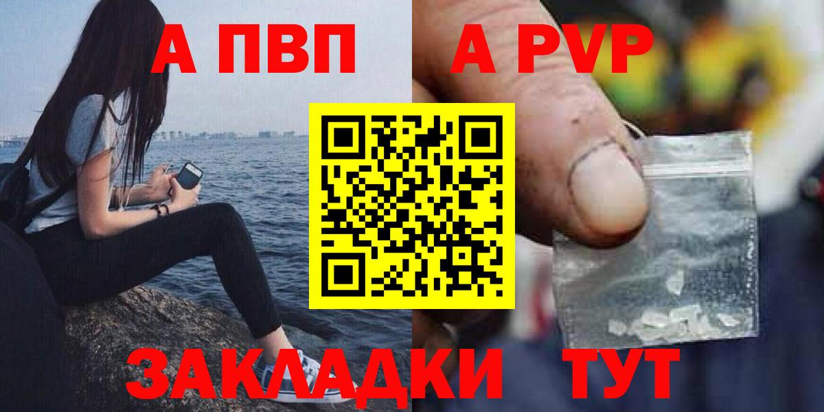 APVP СК Морозовск