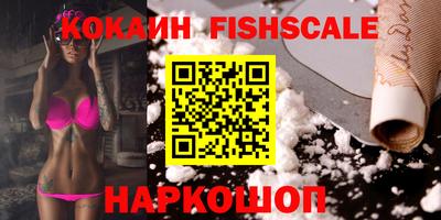 бутират Бугуруслан