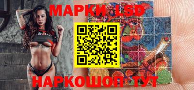 бутират Бугуруслан