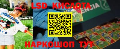 первитин Бузулук