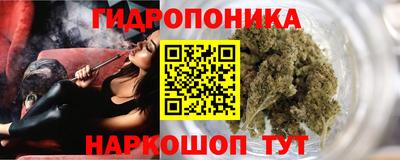 первитин Бузулук