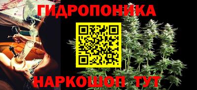 первитин Бузулук