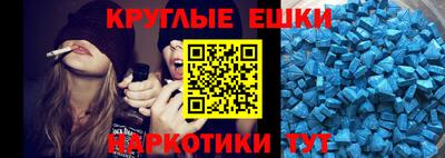 кристаллы Будённовск